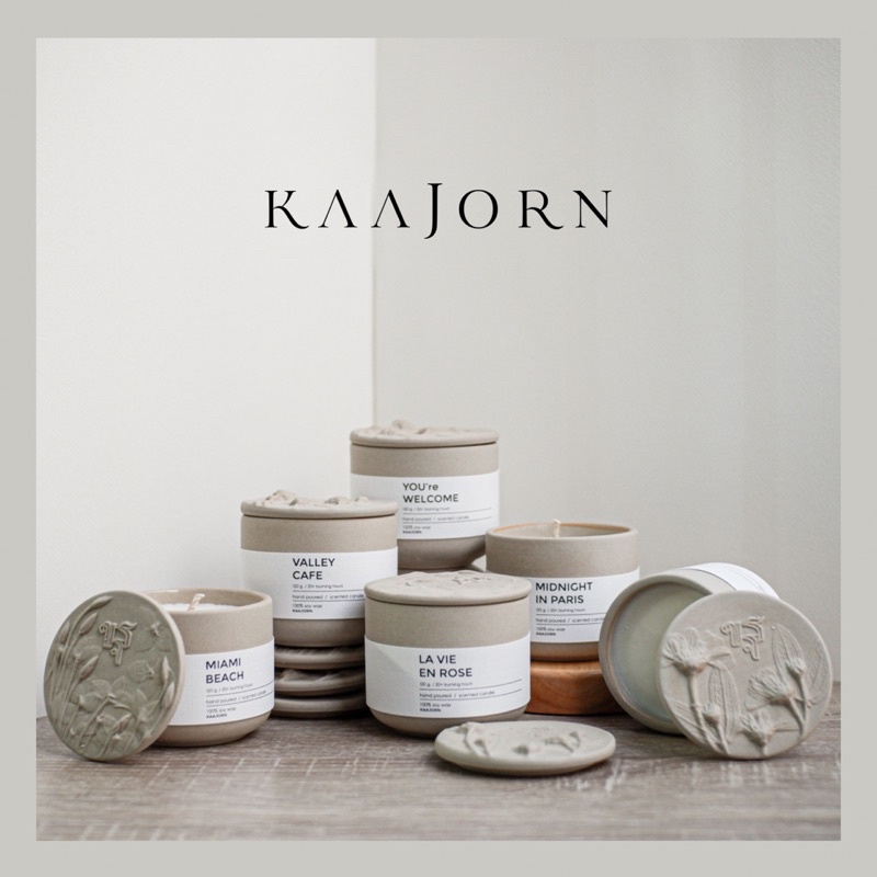 KAAJORN เทียนหอม "ขจร" เทียนหอมไขถั่วเหลือง 100% สินค้าแบรนด์คนไทย บรรจุใน container เซรามิก ขนาด 120 กรัม/120g.