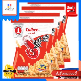 Calbee(คาลบี้) Calbee คาลบี้ ข้าวเกรียบกุ้ง รสดั้งเดิม 60 กรัม แพ๊ค 4 Calbee Calbee Prawn Crackers Original Flavor 60 g.