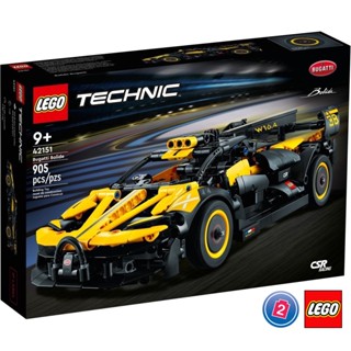 เลโก้ LEGO Technic 42151 Bugatti Bolide