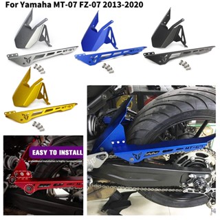 Ljbkoall บังโคลนหลังรถจักรยานยนต์ อุปกรณ์เสริม สําหรับ 2013-2020 Yamaha FZ07 MT07 Tracer MT FZ 07 FZ-07 MT-07