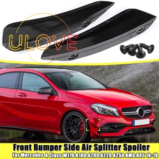 สปอยเลอร์แยกอากาศด้านหน้า สีดํา สําหรับ Benz Mercedes W176 A180 A200 A220 A250 Amg A45 a Class 2016-2018 2 ชิ้น