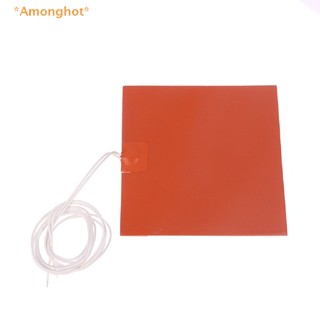 Amonghot&gt; แผ่นยางซิลิโคนทําความร้อนเครื่องยนต์ 450W 220V ขนาด 15x15 ซม.