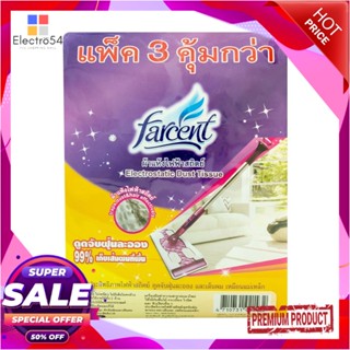 REFILL รีฟิลผ้าแห้งไฟฟ้าสถิต FARCENT WW70263 แพ็ก3 สีเหลืองREFILL ELECTROSTATIC DRY MOP FARCENT WW70263 3 PCS YELLOW