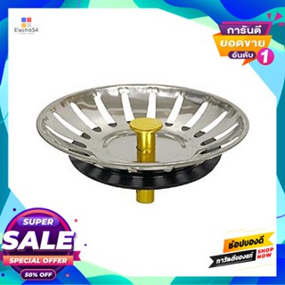 Waste ตะแกรงกรองเศษอาหาร Zagio รุ่น 3903 ขนาด 3.5 นิ้ว สีสเตนเลสfood Waste Strainer Zagio No. 3903 Size 3.5 Inch Stainle