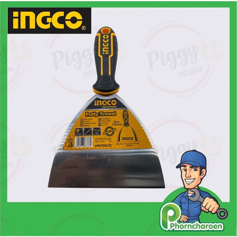 Incco เกียงโป้วสี คุณภาพดี