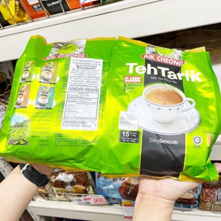 🔥🔥🔥    Aik Cheong Teh Tarik 3in1 Milk Tea Beverage Classic 600g. ชานม  ชาเขียว มัจฉะ    นำเข้าจากประเทศ Malaysia