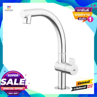 Cold ก๊อกซิงค์น้ำเย็นติดเคาน์เตอร์ Vrh รุ่น Hfvsb-1000L3 สเตนเลสcountertop Cold Water Sink Faucet Vrh Model Hfvsb-1000L3