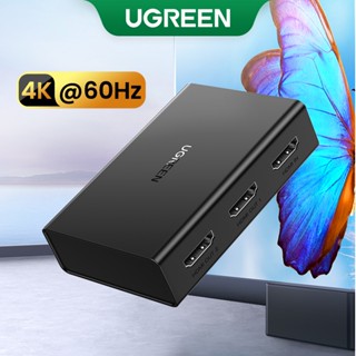 Ugreen อะแดปเตอร์แยก HDMI 4K60Hz เข้า 1 ออก 2 HDMI 2.0 สําหรับ PS4 Xbox 360 Switch Macbook TV