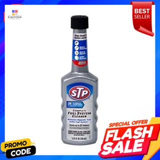 Fuel น้ำยาล้างทำความสะอาดระบบน้ำมันเชื้อเพลิงเบนซิน STP ขนาด 155 มล. สีเทาGasoline Fuel System Cleaner STP Size 155 ml.