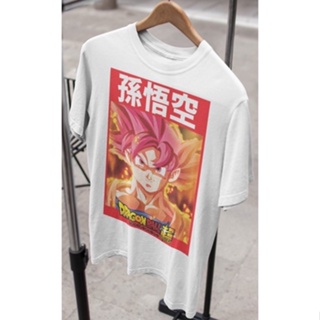 เสื้อยืด Unisex เซตลายโกคู Goku Edition ดราก้อนบอลแซด Dragon Ball Z Collection_04