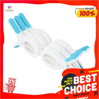 CLOTH กิ๊บหนีบผ้านวมพิเศษ PLIM สีขาว/น้ำเงิน แพ็ค 6 ชิ้นCLOTH CLIP JUMBO PLIM WHITE/BLUE PACK6