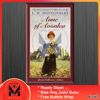 Anne of Avonlea โดย L. ม. Montgomery