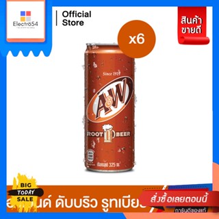 A&amp;W(เอ แอนด์ ดับบลิว) เอ แอนด์ ดับบลิว น้ำอัดลม กลิ่นรูทเบียร์ 325 มล. 6 กระป๋อง A&amp;W root beer flavor soft drink 325 ml.