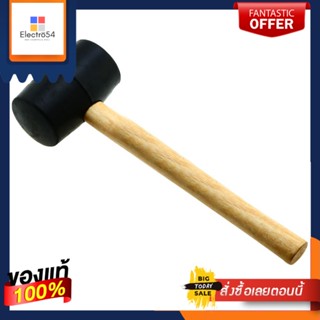 RUBBER ค้อนยางด้ามไม้ HACHI 16 ออนซ์RUBBER MALLET WITH WOODEN HANDLE HACHI 16OZ