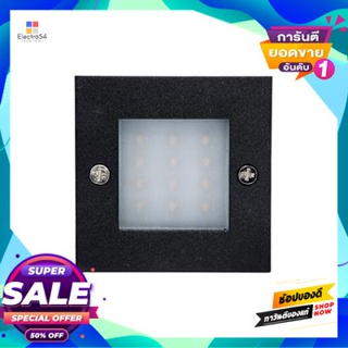 (LED โคมไฟฝังผนังทางเดิน (LED 1 วัตต์) WW W.L.LIGHTING รุ่น WL-GY8317S/30K(BK) ขนาด 5.5 x 7 x 7 ซม. สีดำWall Lamp (LED 1