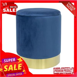 stool สตูลผ้าพร้อมที่เก็บของ KASSA รุ่น DYYJ210302-B สีน้ำเงินFabric stool with storage KASSA DYYJ210302-B blue color