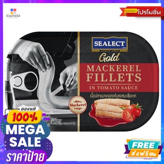 Sealect(ซีเล็ค) ซีเล็ค โกลด์ เนื้อปลาแมคเคอเรลในซอสมะเขือเทศ 90 ก. Select Gold Mackerel Fillet in Tomato Sauce 90 g.อาหา