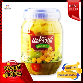 MustardPickle 1800แม่จินต์ผักกาดยำกรัม x1กระปุกMae JinGreen Pickle MustardYum1800g