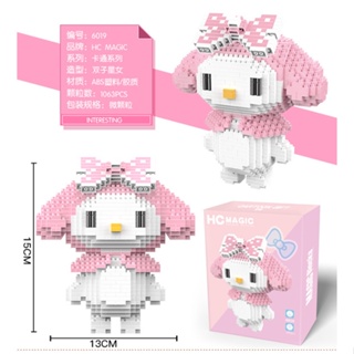 SANRIO [Universe Shop] ของเล่นบล็อกตัวต่อ รูปเมโลดี้น่ารัก ขนาดใหญ่ เพื่อการเรียนรู้ สําหรับเด็ก 1CHE