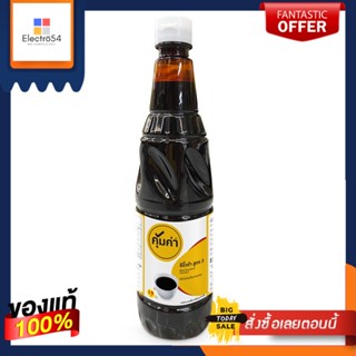 คุ้มค่าซีอิ๊วดำสูตร2 750 กรัมKHUMKHA BLACK SOY SAUCE F2 750 G.