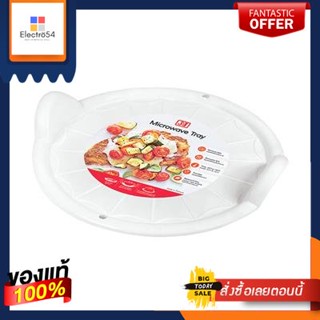 ถาดรองเข้าไมโครเวฟใหญ่ JCJ รุ่น 4646 ขนาด 33 x 31.5 x 5.5 ซม. สีขาวLarge Microwave Tray JCJ No. 4646 Size 33 x 31.5 x 5.