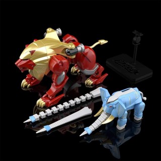 SMP Super Minipla Gao Lion&amp; Elephant P-bandai Limited กาโอ