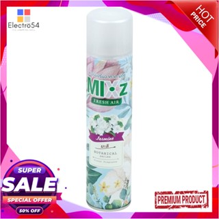 AIR สเปรย์ปรับอากาศ MIXZ 320ml JASMINEAIR FRESHENER SPRAY MIXZ 320ml JASMINE