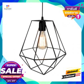 Iron โคมไฟแขวนเหล็ก (E27x1) LUZINO รุ่น L153055 สีดำPendant Lamp Iron (E27x1) LUZINO L153055 Black