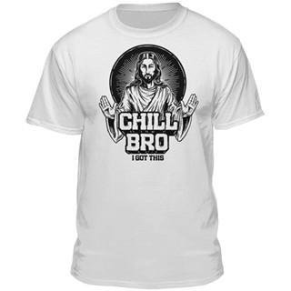 livecity เสื้อยืดลายกราฟฟิก chill bro i got this jesus