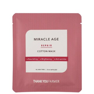 Thank YOU FARMER Miracle Age Repair Cotton Mask (หน้ากาก 5 ชิ้น)