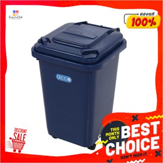 DUSTBIN ถังขยะฝาเปิดปิดมีล้อ ACCO CLEAN 32 ลิตร สีน้ำเงินDUSTBIN WITH WHEELS ACCO CLEAN 32L BLUE