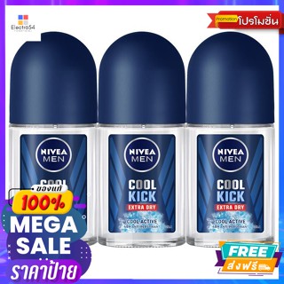 Nivea(นีเวีย) นีเวีย เมน โรลออน สำหรับผู้ชาย คูลคิก 25 มล. แพ็ค 3 Nivea Men Roll-on for Men Cool Kick 25 ml. Pack 3ระงับ