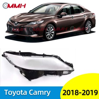 ฝาครอบเลนส์ไฟหน้า สําหรับ Toyota Camry 18 19 เลนส์ไฟหน้า ฝาครอบไฟหน้า ไฟหน้ารถยนต์ ไฟหน้าสําหรับ ฝาครอบไฟหน้าตรงรุ่น ฝาครอบเลนส์  headlamp cover ไฟหน้า โคมไฟหน้า ฝาครอบเลนส์