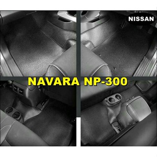 พรมปูพื้นรถยนต์ NISSAN NAVARA NP-300 พรมกระดุมเม็ดเล็กpvc เข้ารูป ตรงรุ่นรถ ทุกรุ่น