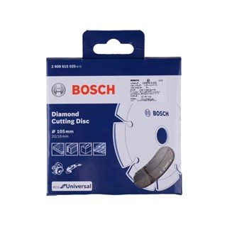 MODERNHOME BOSCH ใบตัดเพชรแห้ง 4 นิ้ว รุ่น 025 แผ่นตัดหิน แผ่นตัดคอนกรีต แผ่นตัด