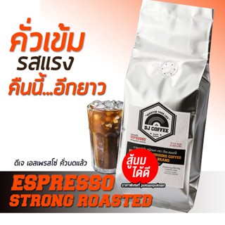 Ground coffee espresso style 100%coffee strong roast coffee for  milk or cream menu