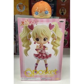 Qposket Fresh Precure! Cure Peach B Ver. figure