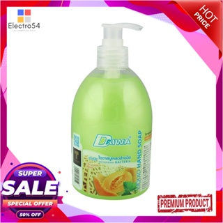 LIQUID สบู่เหลวล้างมือ DAIWA 500ml MELONLIQUID SOAP WASH HANDS DAIWA 500ml MELON