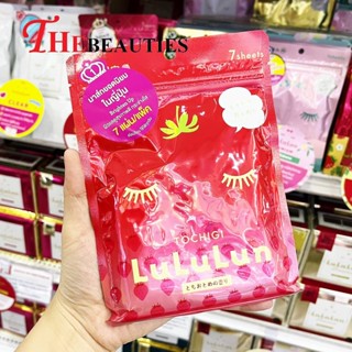 🔥🔥🔥  LuLuLun Face Mask Strawberry Tochigi 108ml. 7Sheets นำเข้าจากญี่ปุ่น แผ่นมาสก์หน้าอุดมด้วยสารสกัดจากสตรอเบอร์รี่