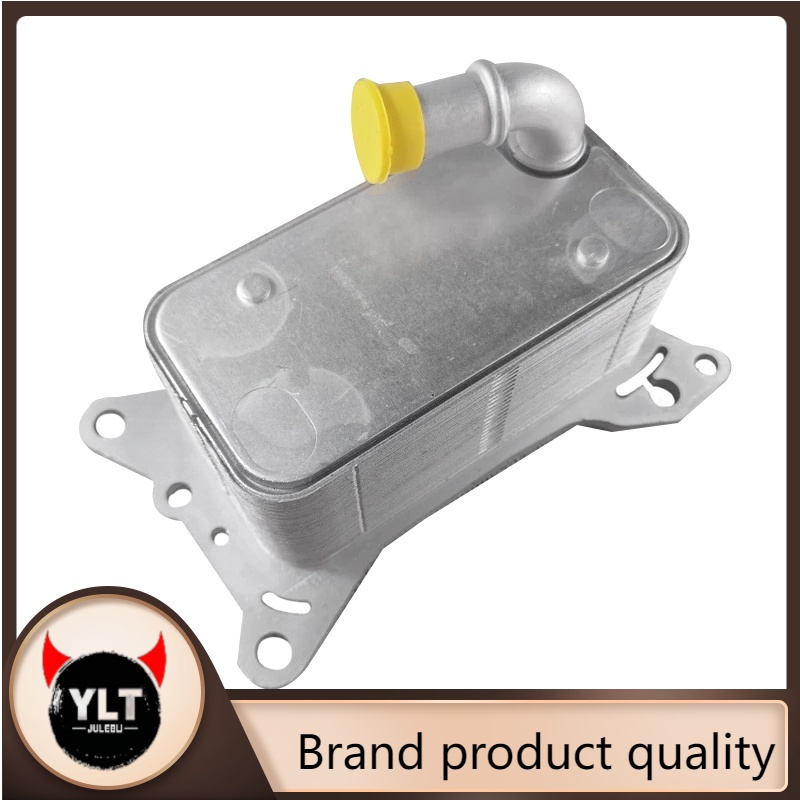 เครื่องทําความเย็นน้ํามันเครื่องรถยนต์สําหรับ Mercedes Benz OM651 6511800610 6511800665