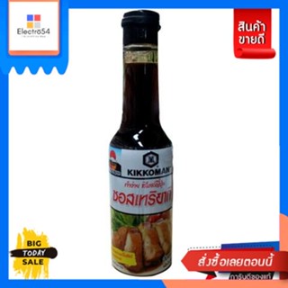 Kikkoman Tasty Teriyaki 150ml Kikkoman Tasty Teriyaki 150ml. Reasonable price.