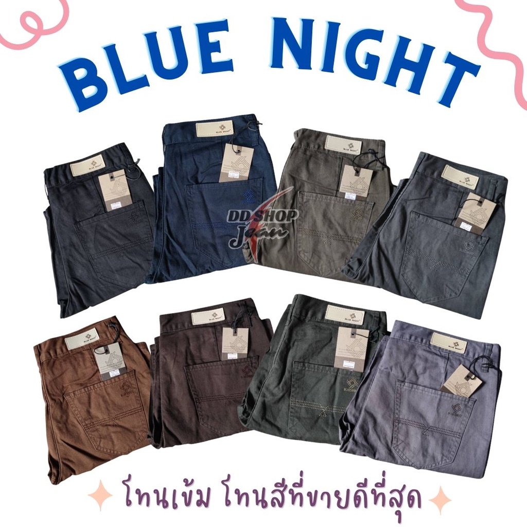 BlueNight กางเกงขาสั้นชาย กางเกงขาสามส่วน กางเกงเนื้อผ้าดี สีไม่ตก 100%