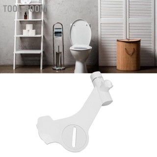 G1/2 Toilet Bidet สิ่งที่แนบมา Universal Self Cleaning Sprayer สำหรับผู้ชายผู้หญิงเด็กผู้สูงอายุ