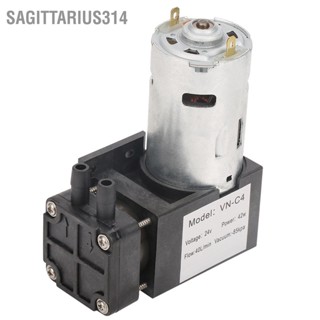 Sagittarius314 DC24V มินิปั๊มสุญญากาศ Oilless ขนาดเล็ก -85KPa Flow 40L/min สำหรับแก๊ส Air