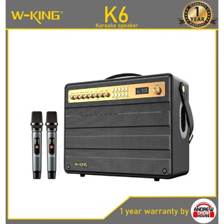 W-king K6 Bluetooth Speaker ลำโพงบลูทูธ กำลังขับ 120W ฟรีไมค์และรีโมท ***รับประกัน 1 ปี***