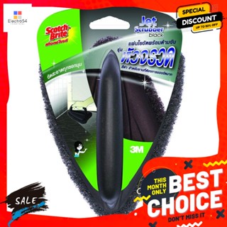 สก๊อตช์-ไบรต์ 3M ใยขัดด้ามจับหัวเจ็ท สีดำ Scotch-Brite 3M Jet Handle Scourer Blackอ