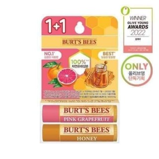 Burt’s Bees  Lip Balm Set 2 สี pink grapefruit + Honeyได้2แท่ง