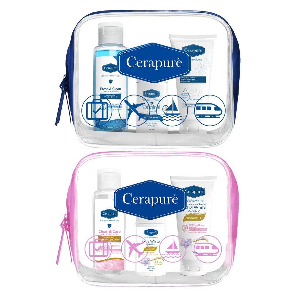 Cerapure Travel Set ขนาดพกพา