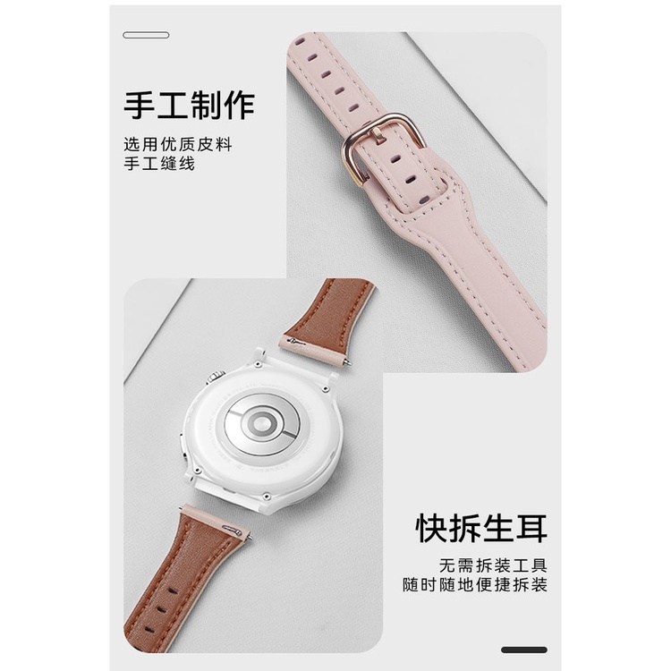 สายนาฬิกาข้อมือหนัง เอวสูง ขนาดเล็ก แฟชั่น สําหรับ Samsung galaxy watch 4 5 5Pro