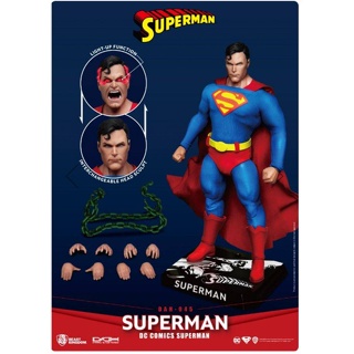 DAH-045 DC COMICS SUPERMAN - Dynamic Action Figures  มือหมึ่ง สินค้าแท้ พร้อมส่ง